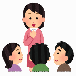 自己PR